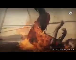 ISIS burns Alive four Shia Spies