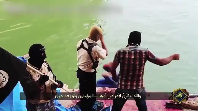 ISIS POWs Massacre