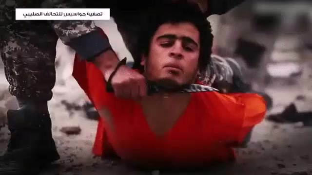 ISIS Slitting Neck with Sharp Knife