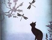 Martinez.thomas.9346