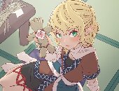 Lyracend