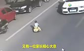Mainland China Car Accidents 