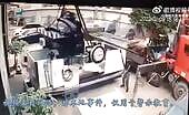Employee crushed by falling machinery s mur