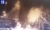 China Bridge Collapse Kills Four