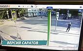Deputy's Son Kills Girl in Street Incident