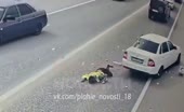 Driver Hits Man Collecting Money