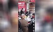 What is This Practice in China